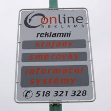 RÁM SMĚROVÉ TABULE TYP – VO (středové uchycení)